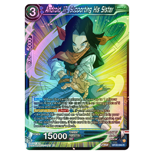 Dragon Ball Super - B20 - Power Absorbed - Android 17, Supporting His Sister - BT20-045 (Foil)