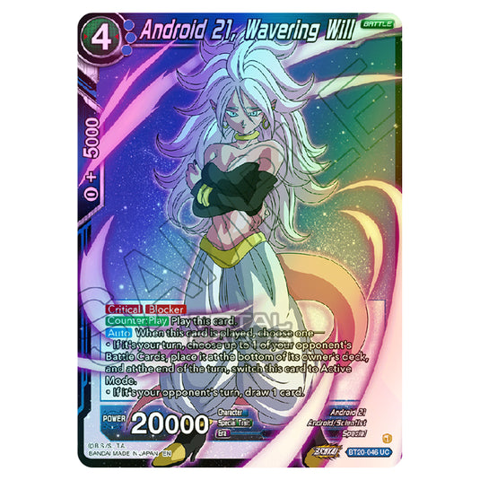 Dragon Ball Super - B20 - Power Absorbed - Android 21, Wavering Will - BT20-046 (Foil)