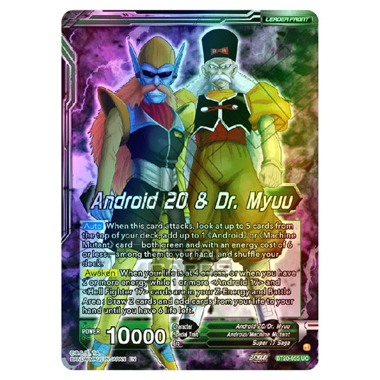 Dragon Ball Super - B20 - Power Absorbed - Android 20 & Dr. Myuu - BT20-055 (Foil)