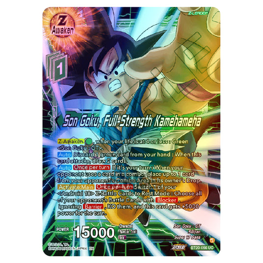 Dragon Ball Super - B20 - Power Absorbed - Son Goku, Full-Strength Kamehameha - BT20-056 (Foil)