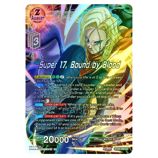 Dragon Ball Super - B20 - Power Absorbed - Super 17, Bound by Blood - BT20-058 (Foil)