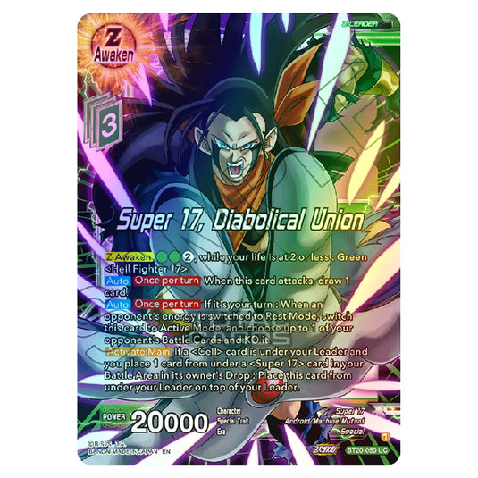 Dragon Ball Super - B20 - Power Absorbed - Super 17, Diabolical Union - BT20-059 (Foil)