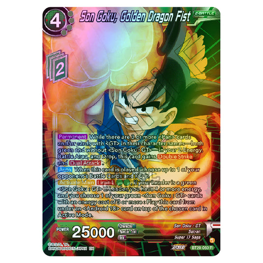 Dragon Ball Super - B20 - Power Absorbed - Son Goku, Golden Dragon Fist - BT20-060 (Foil)