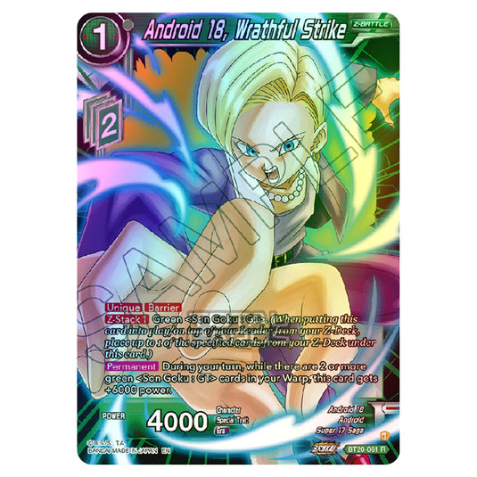 Dragon Ball Super - B20 - Power Absorbed - Android 18, Wrathful Strike - BT20-061 (Foil)