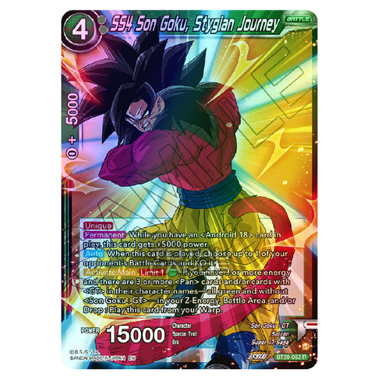 Dragon Ball Super - B20 - Power Absorbed - SS4 Son Goku, Stygian Journey - BT20-062 (Foil)