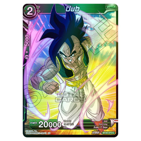 Dragon Ball Super - B20 - Power Absorbed - Uub - BT20-070 (Foil)