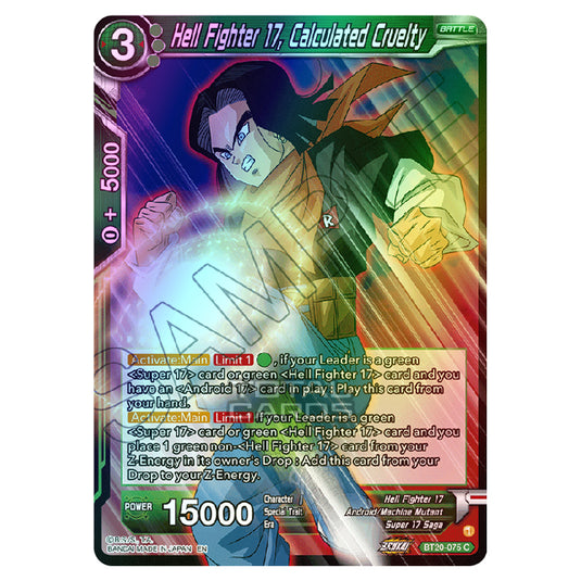 Dragon Ball Super - B20 - Power Absorbed - Hell Fighter 17, Calculated Cruelty - BT20-075 (Foil)