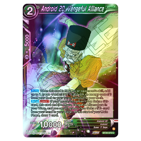 Dragon Ball Super - B20 - Power Absorbed - Android 20, Vengeful Alliance - BT20-078 (Foil)