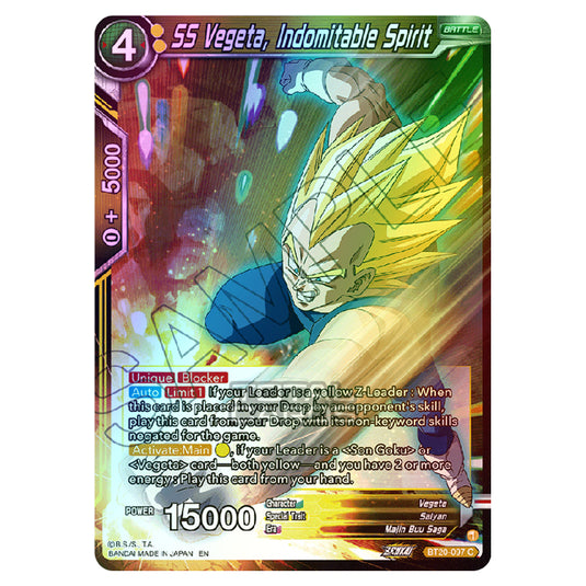 Dragon Ball Super - B20 - Power Absorbed - SS Vegeta, Indomitable Spirit - BT20-097 (Foil)