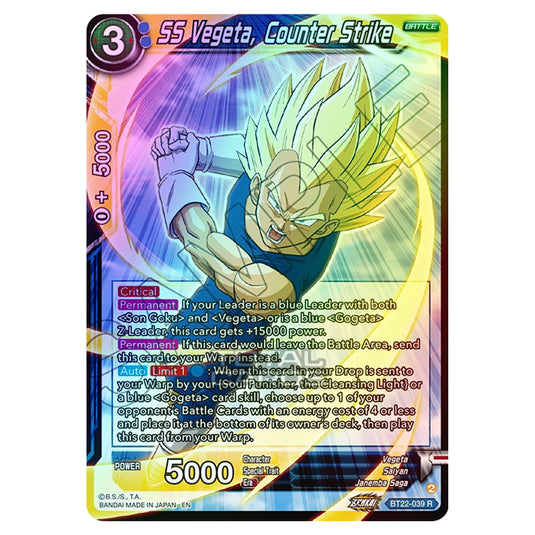 Dragon Ball Super - B22 - Critical Blow - SS Vegeta, Counter Strike - BT22-039 (Foil)