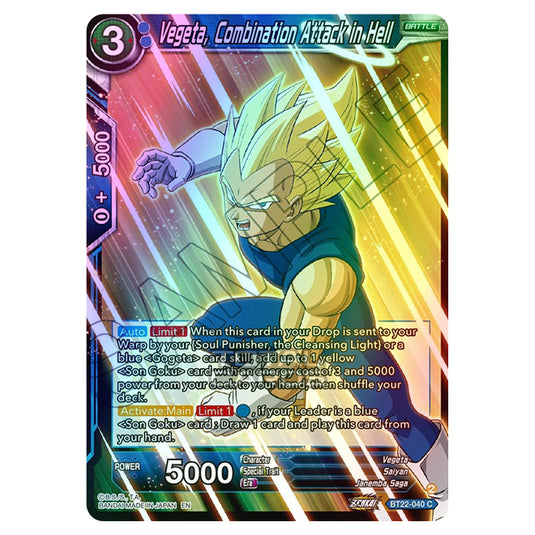 Dragon Ball Super - B22 - Critical Blow - Vegeta, Combination Attack in Hell - BT22-040 (Foil)