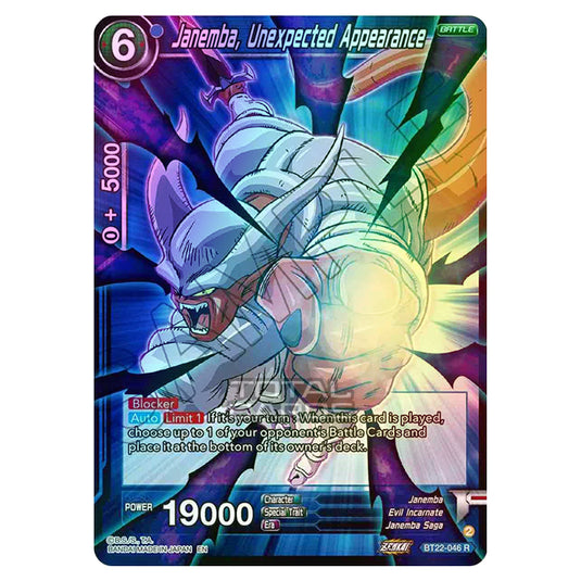 Dragon Ball Super - B22 - Critical Blow - Janemba, Unexpected Appearance - BT22-046 (Foil)