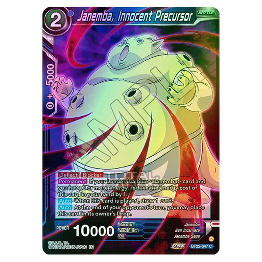 Dragon Ball Super - B22 - Critical Blow - Janemba, Innocent Precursor - BT22-047 (Foil)