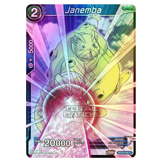 Dragon Ball Super - B22 - Critical Blow - Janemba - BT22-049 (Foil)