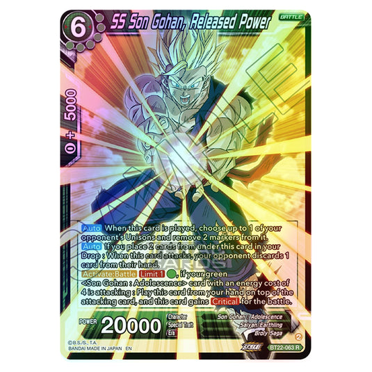 Dragon Ball Super - B22 - Critical Blow - SS Son Gohan, Released Power - BT22-063 (Foil)