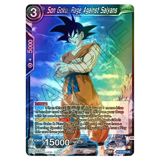 Dragon Ball Super - B23 - Perfect Combination - Son Goku, Rage Against Saiyans - BT23-045 (Foil)