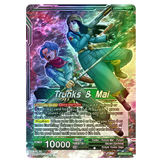 Dragon Ball Super - B23 - Perfect Combination - Trunks & Mai - BT23-071 (Foil)