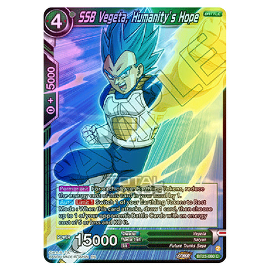 Dragon Ball Super - B23 - Perfect Combination - SSB Vegeta, Humanity’s Hope - BT23-080 (Foil)