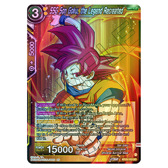 Dragon Ball Super - B23 - Perfect Combination - SSG Son Goku, the Legend Recreated - BT23-112 (Foil)