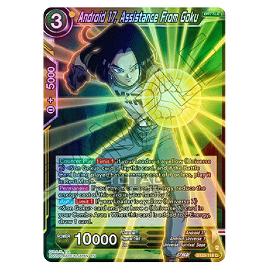 Dragon Ball Super - B23 - Perfect Combination - Android 17, Assistance From Goku - BT23-118 (Foil)