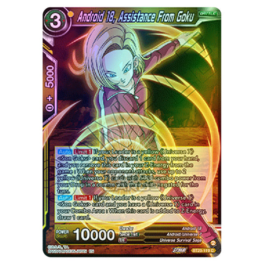 Dragon Ball Super - B23 - Perfect Combination - Android 18, Assistance From Goku - BT23-119 (Foil)
