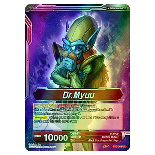 Dragon Ball Super - B03 - Cross Worlds - Dr. Myuu - BT3-002 (Foil)