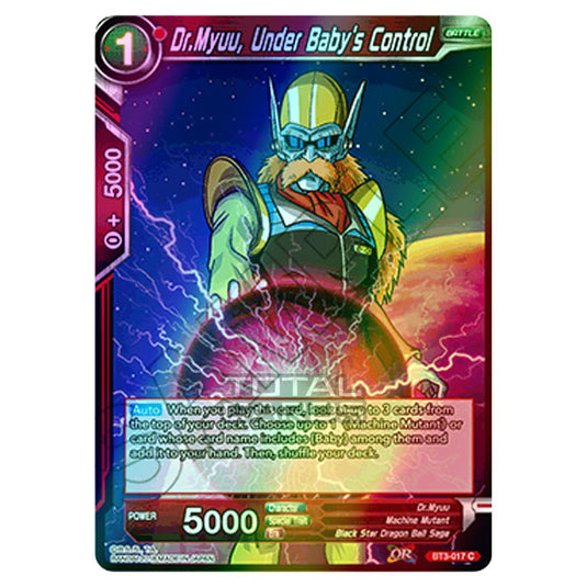 Dragon Ball Super - B03 - Cross Worlds - Dr. Myuu, Under Baby's Control - BT3-017 (Foil)