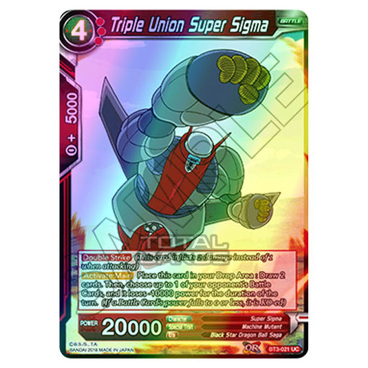 Dragon Ball Super - B03 - Cross Worlds - Triple Union Super Sigma - BT3-021 (Foil)