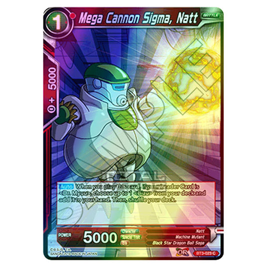 Dragon Ball Super - B03 - Cross Worlds - Mega Cannon Sigma, Natt - BT3-023 (Foil)