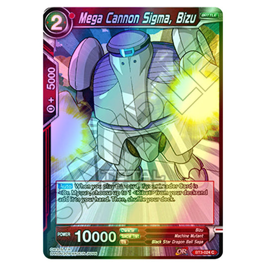 Dragon Ball Super - B03 - Cross Worlds - Mega Cannon Sigma, Bizu - BT3-024 (Foil)