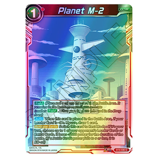 Dragon Ball Super - B03 - Cross Worlds - Planet M-2 - BT3-030 (Foil)