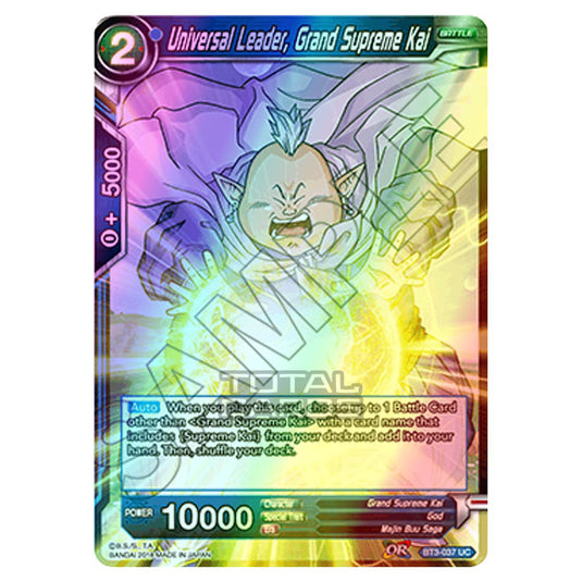 Dragon Ball Super - B03 - Cross Worlds - Universal Leader, Grand Supreme Kai - BT3-037 (Foil)