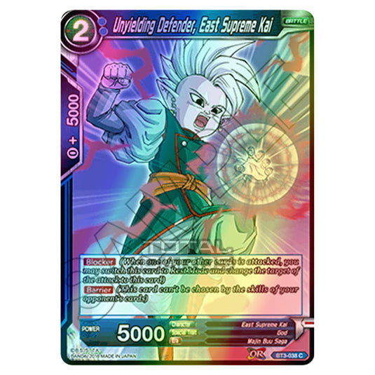 Dragon Ball Super - B03 - Cross Worlds - Unyielding Defender, East Supreme Kai - BT3-038 (Foil)