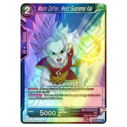 Dragon Ball Super - B03 - Cross Worlds - Majin Defier, West Supreme Kai - BT3-039 (Foil)