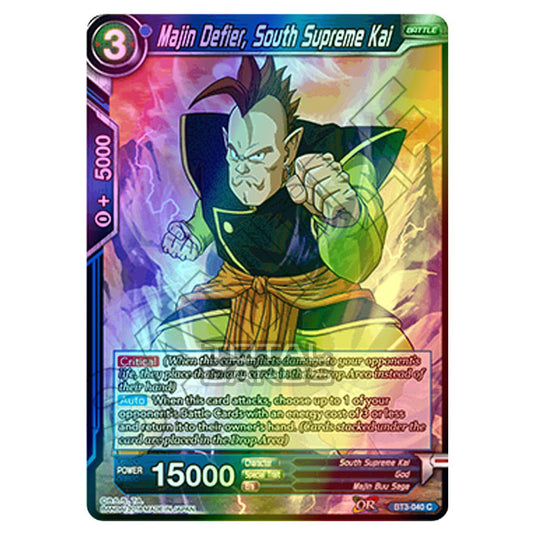 Dragon Ball Super - B03 - Cross Worlds - Majin Defier, South Supreme Kai - BT3-040 (Foil)