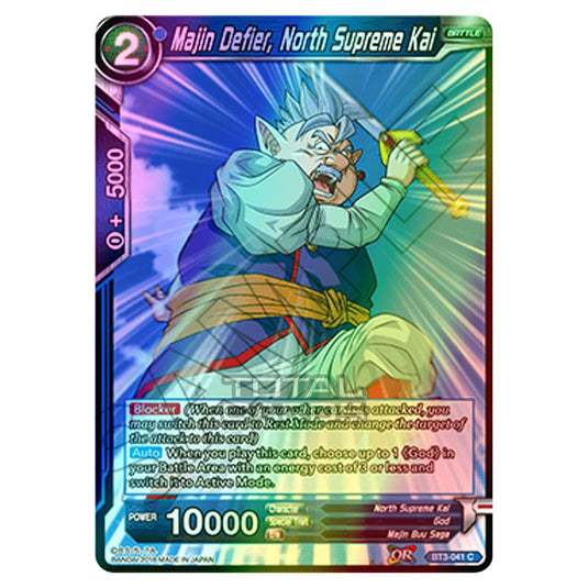 Dragon Ball Super - B03 - Cross Worlds - Majin Defier, North Supreme Kai - BT3-041 (Foil)