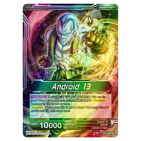 Dragon Ball Super - B03 - Cross Worlds - Android 13 - BT3-056 (Foil)