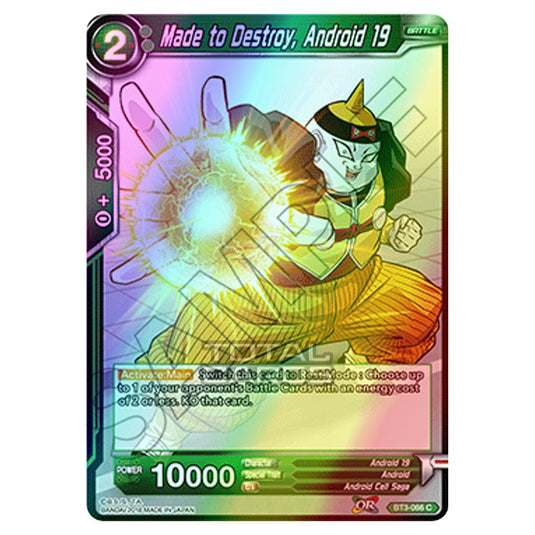 Dragon Ball Super - B03 - Cross Worlds - Made to Destroy, Android 19 - BT3-066 (Foil)