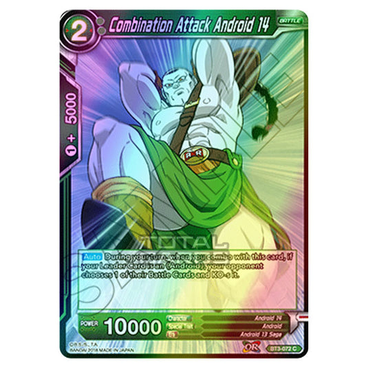 Dragon Ball Super - B03 - Cross Worlds - Combination Attack Android 14 - BT3-072 (Foil)