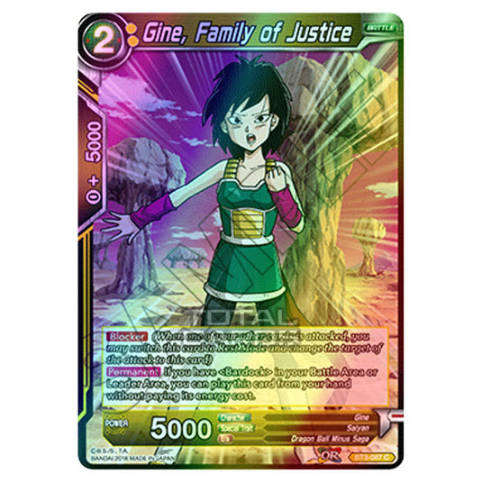 Dragon Ball Super - B03 - Cross Worlds - Gine, Family of Justice - BT3-087 (Foil)
