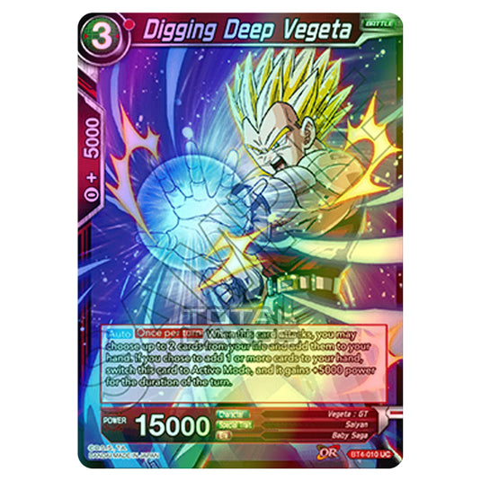 Dragon Ball Super - B04 - Colossal Warfare - Digging Deep Vegeta - BT4-010 (Foil)