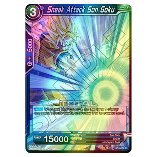 Dragon Ball Super - B04 - Colossal Warfare - Sneak Attack Son Goku - BT4-026 (Foil)