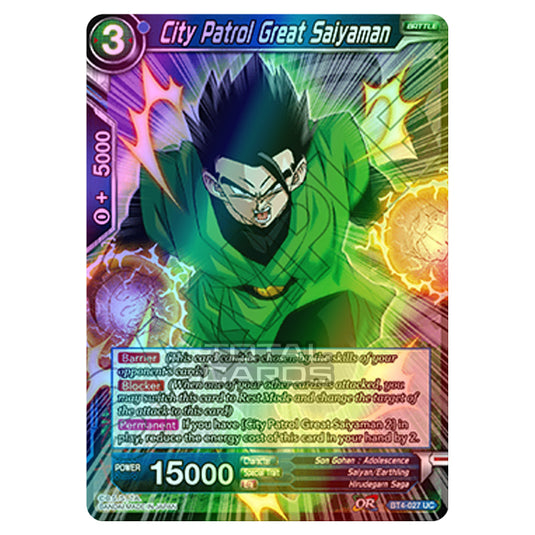 Dragon Ball Super - B04 - Colossal Warfare - City Patrol Great Saiyaman - BT4-027 (Foil)