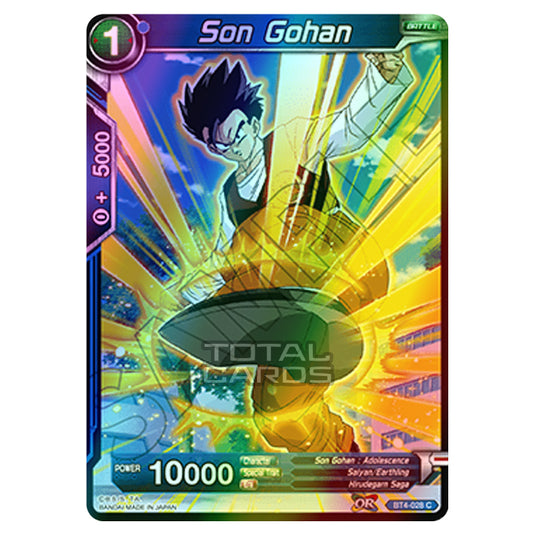 Dragon Ball Super - B04 - Colossal Warfare - Son Gohan - BT4-028 (Foil)