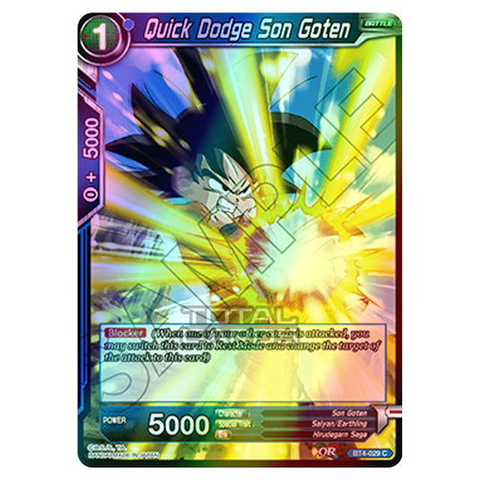 Dragon Ball Super - B04 - Colossal Warfare - Quick Dodge Son Goten - BT4-029 (Foil)