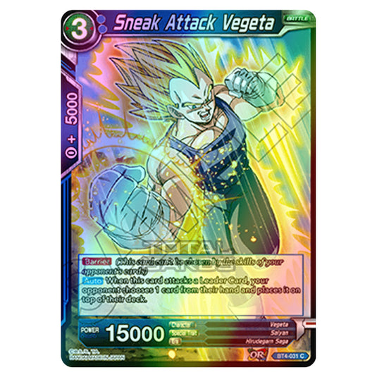 Dragon Ball Super - B04 - Colossal Warfare - Sneak Attack Vegeta - BT4-031 (Foil)