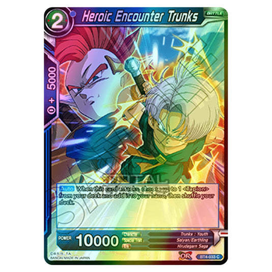 Dragon Ball Super - B04 - Colossal Warfare - Heroic Encounter Trunks - BT4-033 (Foil)