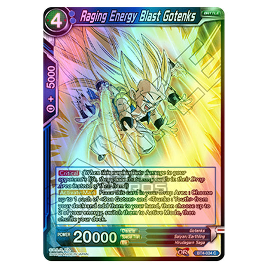 Dragon Ball Super - B04 - Colossal Warfare - Raging Energy Blast Gotenks - BT4-034 (Foil)