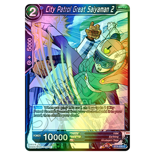 Dragon Ball Super - B04 - Colossal Warfare - City Patrol Great Saiyaman 2 - BT4-035 (Foil)