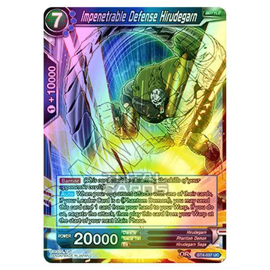 Dragon Ball Super - B04 - Colossal Warfare - Impenetrable Defense Hirudegarn - BT4-037 (Foil)